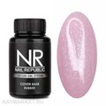 NR 30мл 14 Камуфлирующая Каучуковая База с шиммером 11702214