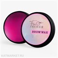 FreiAVIVER Воск для фиксации бровей Brow Wax розовый, 25мл 83703001