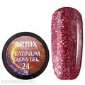 Arbix 5г 24 Platinum Gloss гель для дизайна 11220024