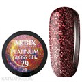 Arbix 5г 29 Platinum Gloss гель для дизайна 11220029