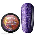 Arbix 5г 38 Platinum Gloss гель для дизайна 11220038