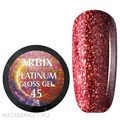 Arbix 5г 45 Platinum Gloss гель для дизайна 11220045