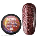 Arbix 5г 46 Platinum Gloss гель для дизайна 11220046