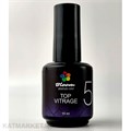 Bloom 15мл Color 05 Топ Vitrage 13205005