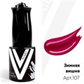 Vogue 10мл 107 Зимняя вишня Серия Классика 11904107