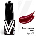 Vogue 10мл 108 Бургундское вино Серия Классика 11904108