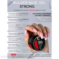 Grattol 15мл 38 Сиреневый Элеганс Builder Base Gel Strong Гибрид базы и геля 10642038