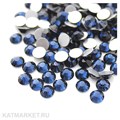 Стразы стекло, Монтана ss3(1.3мм) 1440шт 61305101