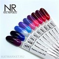 NR 10мл 600 Термо гель-лак Фиолетовый-розовый 11727600