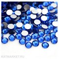 Стразы стекло, Синие ss6(1.9мм) 1440шт 61305184