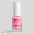 PN 8мл Cover Shine 02 Лак для ногтей Укрепляющий 12909126