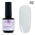 Elpaza 15мл Opal 02 Каучуковая база 11250002