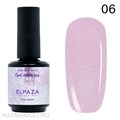 Elpaza 15мл Opal 06 Каучуковая база 11250006