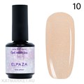 Elpaza 15мл Opal 10 Каучуковая база 11250010