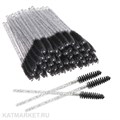 Щеточки нейлоновые 50шт черные 81001024