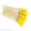 Щеточки нейлоновые 50шт желтые 81001025