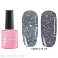Pinky 10мл Reflective 04 Светоотражающий гель-лак 11242004