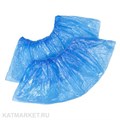 Бахилы голубые 100шт 60405101