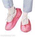 Бахилы красные 100шт 60405106