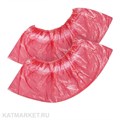 Бахилы красные 100шт 60405106
