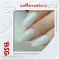 BSG 20мл 58 Colloration Hard Цветная жесткая база Холодный молочный оттенок 12702058
