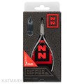 Nippon Nippers Кусачки для кутикулы NN_N-02-7 Лезвие 7мм, двойная пружина, матовые 40501027