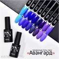 PN 8мл Авангард 360 Гель-лак 10914360