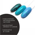 Grattol 9мл Emerald Empier Топ с бирюзовой поталью 10636501