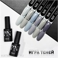 PN 8мл Игра теней 524 Гель-лак 10919524