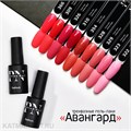 PN 8мл Авангард 354 Гель-лак 10914354