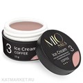 Mio 13г Coffee 03 Холодный Гель Ice Cream 13109003