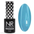 NR 10мл Гель-лак 340 Звонкая капель 11721340