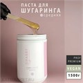 Shabby Pro Паста для шугаринга Medium (средняя) 1500г 22401013