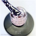 NR 10мл Art Топ 10 Gloss 11706110