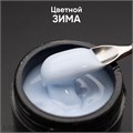 Опция 15мл Зима Гель моделирующий самовыравнивающийся цветной 12009012