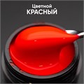 Опция 15мл Красный Гель моделирующий самовыравнивающийся цветной 12009016