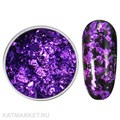 Пигмент Юки хлопья в баночке 06 фиолетовые 60901006