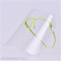 Щит защитный прозрачный 4шт, зеленая оправа 60416104