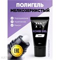 PN 30мл Белый Комби гель 10903215