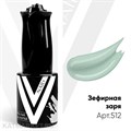 Vogue 10мл 512 Зефирная заря Серия Ванильная История 11913512