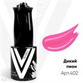 Vogue 10мл 402 Дикий Пион Серия Легенды Vnails 11915402