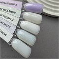 OneNail 15мл Milk Shine Base Coat (легкие в снятии) 13303005