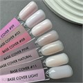 OneNail 15мл Light Base Cover (легкие в снятии) 13305003