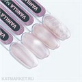 PN 8мл Vanilla Кошачий глаз Magic Cat 10974021