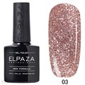 Elpaza 10мл Platinum 03 Гель-лак 11257003