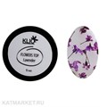 Klio 15мл Lavender Flowers Топ с сухоцветами без липкого слоя 11610201