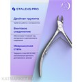 Staleks Кусачки для кожи SMART 31 7 мм 40213313
