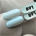 PN 8мл Pearl 891 Гель-лак 10999891