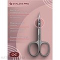 Staleks Ножницы профессиональные для кутикулы SMART 22 TYPE 1 40214307