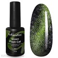 Ingarden 10мл 207 Green Светоотражающий Кошачий глаз 10525007